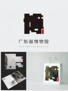 澳门银河赌场_澳门银河网址_澳门银河网站_引起了广泛的社会关注