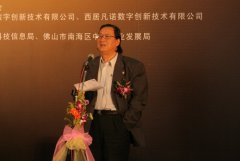 澳门银河赌场_澳门银河网址_澳门银河网站_本次大赛由中国家用电器协会和中国