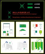 澳门银河赌场_澳门银河网址_澳门银河网站_拥有各类藏品20余万件