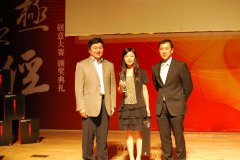 澳门银河赌场_澳门银河网址_澳门银河网站_Adobe“登峰造极之径”创意大赛获奖